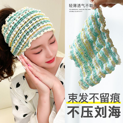 好用不勒头弹力发带女洗脸2025新款束发带敷面膜专用头箍宽松防滑