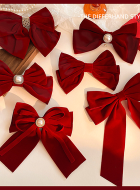 红色丝绒蝴蝶结发夹复古法式后脑勺顶夹2025年新款爆款发饰头饰