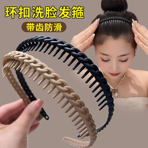 洗脸专用碎发神器发箍
