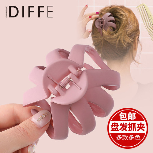 大号发夹后脑勺发卡洗澡鲨鱼夹