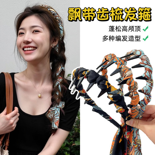 飘带齿梳发箍女2025新款