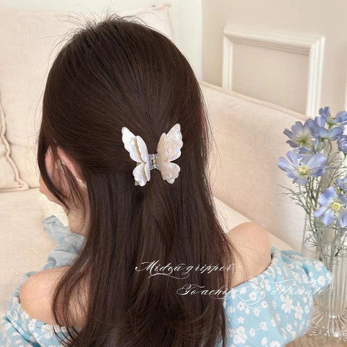 蝴蝶渐变抓夹温柔甜美半扎发发夹