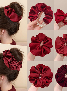 新年红色缎面超大大肠发圈女2025新款扎头发头绳高级感丸子头发绳