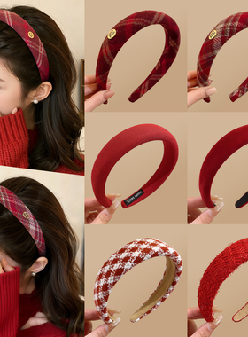 新年红色格纹发箍女款秋冬高颅顶压发发夹头饰高级感2026新款发卡