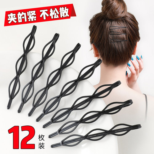 黑色边夹碎发夹一字夹发卡