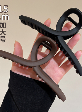 美拉德抓夹超大号发夹女后脑勺盘发发量多头发夹子头饰鲨鱼夹发卡