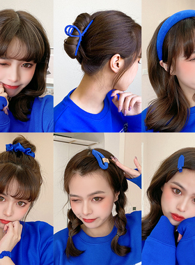 克莱因蓝系列发夹头饰女蓝色抓夹头发夹子边夹发饰发圈高颅顶头箍