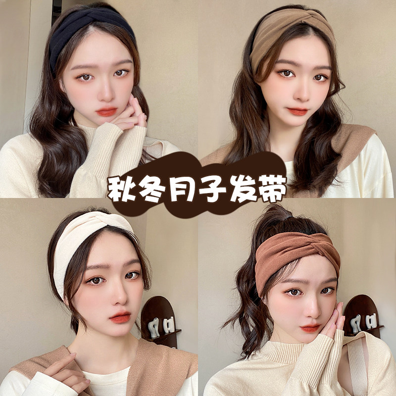 产后月子帽纯棉月子头巾孕妇坐月子防风保暖护额发带秋冬束发带女