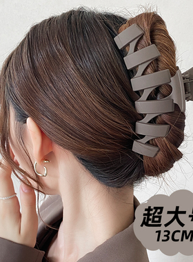 超大号气质鲨鱼夹发量多头发抓夹子后脑勺磨砂发夹女盘发卡子头饰