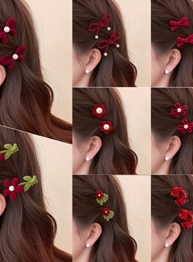 新年过年红色蝴蝶结发夹女2025新款高级感边夹侧边刘海夹夹子头饰