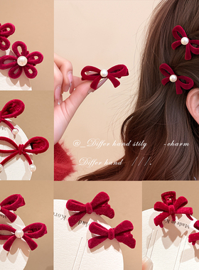 红色蝴蝶结新年发夹边夹侧边女2025新款发卡马年发饰过年儿童头饰