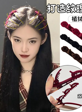 懒人公主头编发夹女前额双层侧边夹子刘海碎发编发发夹鸭嘴夹发卡