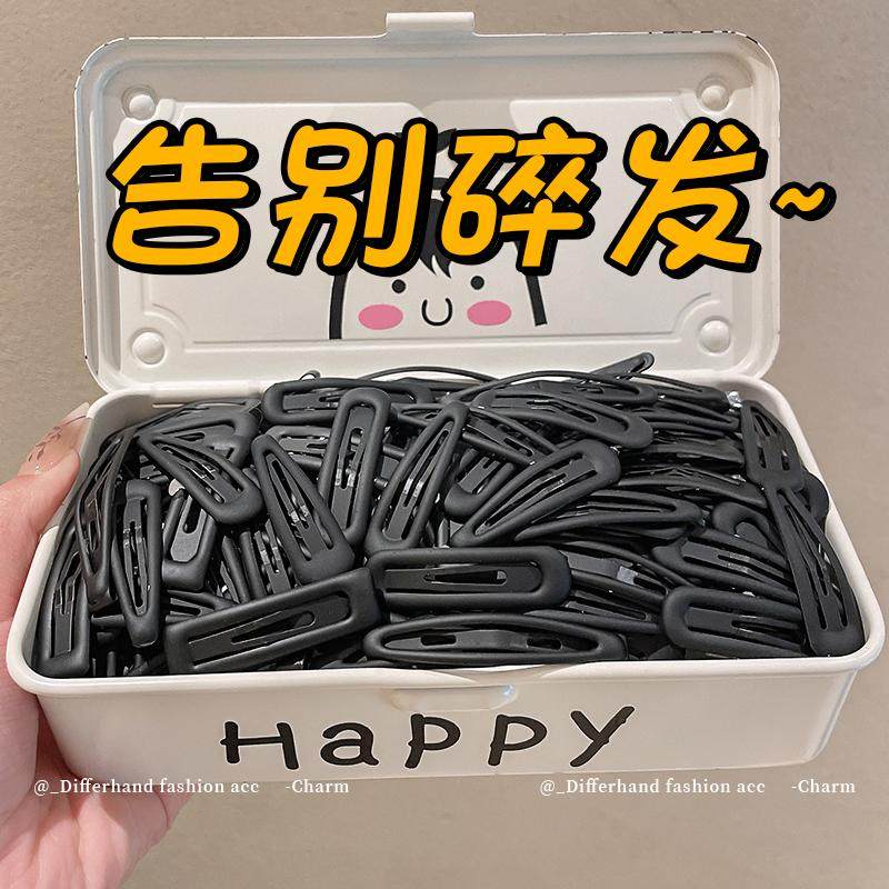 黑色水滴bb夹无痕边夹侧边刘海夹碎发夹子固定发卡子头饰前额发夹,饰品/流行首饰/时尚饰品新,发饰,淘宝优惠券,粉丝福利购,淘宝优惠卷