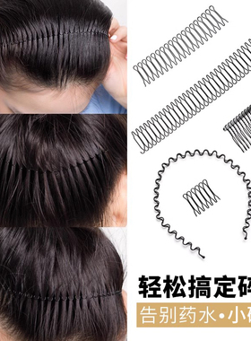 碎发整理神器女儿童发卡发箍发夹夏季后脑勺刘海夹子隐形盘发头饰