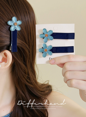 蓝色花朵鸭嘴夹女2025新款高级感发夹边夹侧边发卡刘海夹夹子头饰