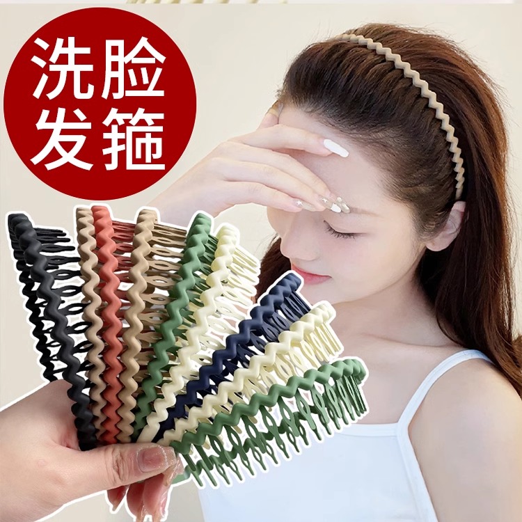 压发无痕 洗漱专用