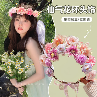 森系山茶花儿童花环头饰成人仿真花朵发箍新娘头纱氛围感头花发饰