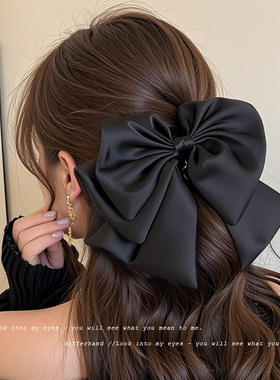 蝴蝶结缎面花苞抓夹女高级感2025新款半扎发发夹后脑勺鲨鱼夹头饰