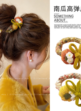 南瓜蝴蝶结毛绒丸子头发圈女2026新款高级感发绳皮筋女扎头发头绳