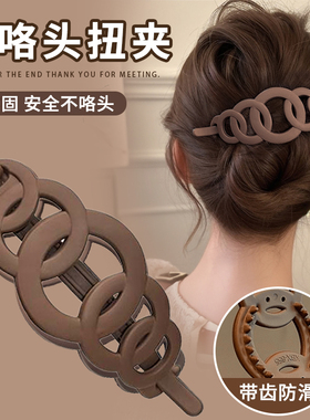鲨鱼夹安全替代品发卡一字扭夹女2025新款后脑勺盘发夹子发卡头饰