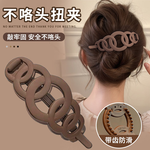 鲨鱼夹安全替代品发卡一字扭夹