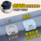 新款 子收口太长改短固定夹隐形调节扣子夹子 腿裤 裤 脚防拖地神器裤