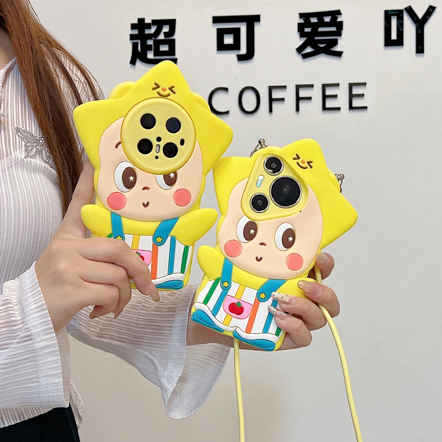 可爱星星人华为斜挎防摔手机壳