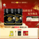瑞琪奥兰新西兰进口麦卢卡蜂蜜UMF20 250g 2瓶纯正天然滋补佳品
