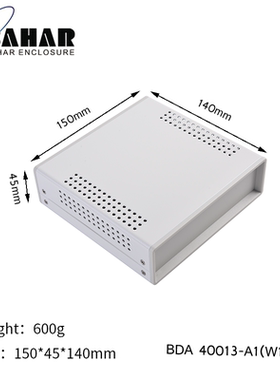 巴哈尔壳体设备铁外壳机箱BDA40013-W140DIY监控金属盒厂家直销
