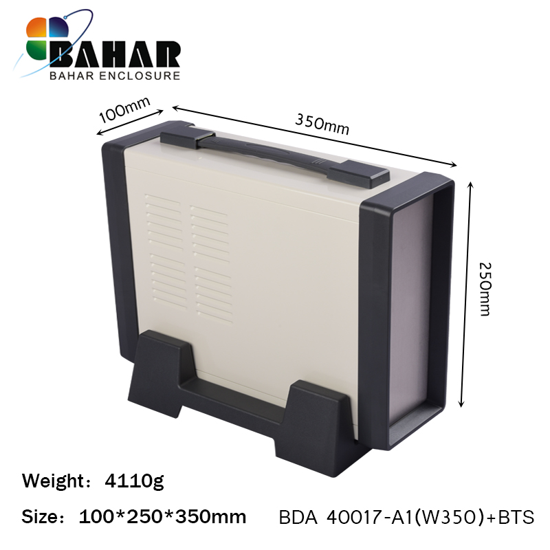 巴哈尔人气仪表设备外壳机箱机柜金属BDA40017(W350)+BTS新型机壳