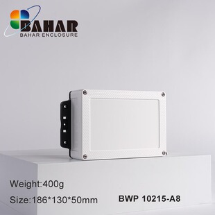BWP10215新款巴哈尔壳体IP68防水盒塑料外壳透明盖盒进口原材料