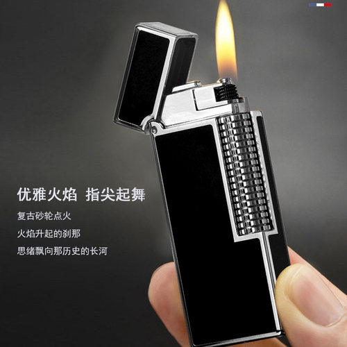 GHORSE黄铜商务明火侧滑打火机