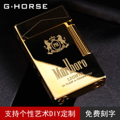 正品 创意定制刻字充气男商务薄防风送礼 GHORSE神骏朗声打火机个性
