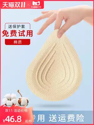 Special cotton breast after mastectomy, breathable and comfortable perspiration breast sponge chest pad fake breast female
