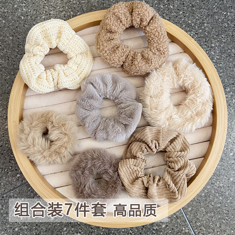 原创7件套毛绒发圈大肠圈