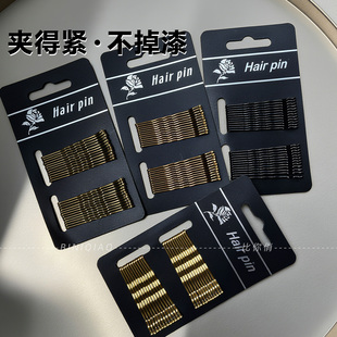 韩国好用黑色一字夹加紧不掉漆固定碎发边夹波浪夹头饰卡子侧边夹