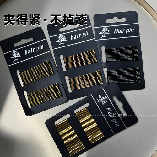 巨好用韩国波浪一字夹碎发夹