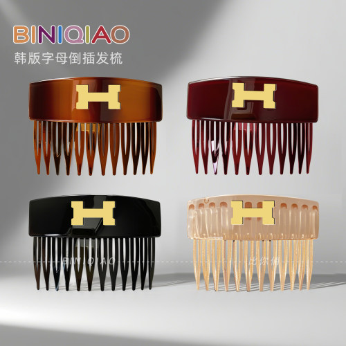 新款H字母倒插发梳发饰品