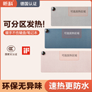 昕科加热鼠标垫超大发热暖桌垫办公室电脑桌面加热垫暖手电热桌垫