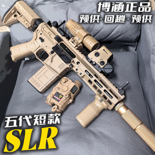 博涵SLR五代电动玩具枪M416模型软弹枪空挂回趟成人男孩吃鸡同款