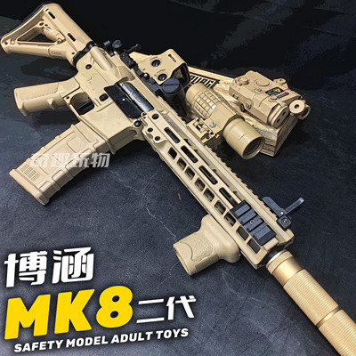 博涵MK8二代电动连发玩具枪M416吃鸡竞技成人仿真人下场CS模型枪