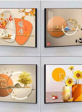床头画卧室装饰画轻奢高级感静心主卧房间挂画酒店民宿背景墙壁画