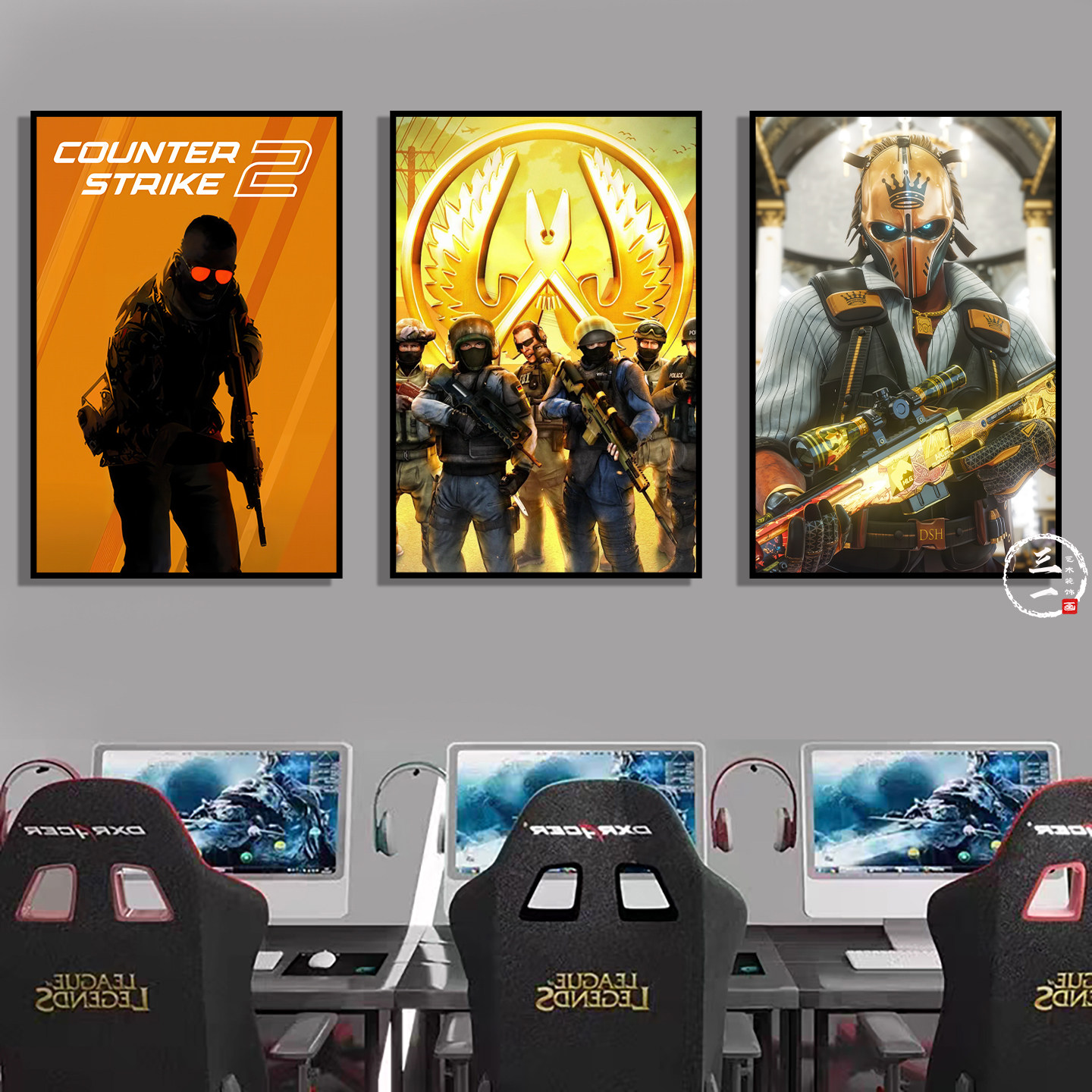 CSGO反恐精英游戏挂画CS2电竞主题酒店房间装饰画网吧射击游戏画