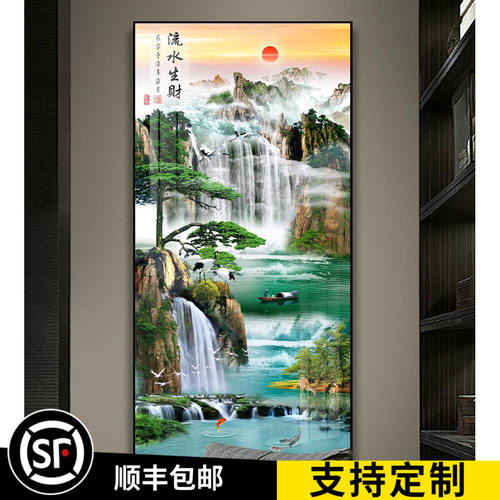 流水生财灯画轻奢入户玄关装饰画现代简约走廊尽头挂画山水画壁画