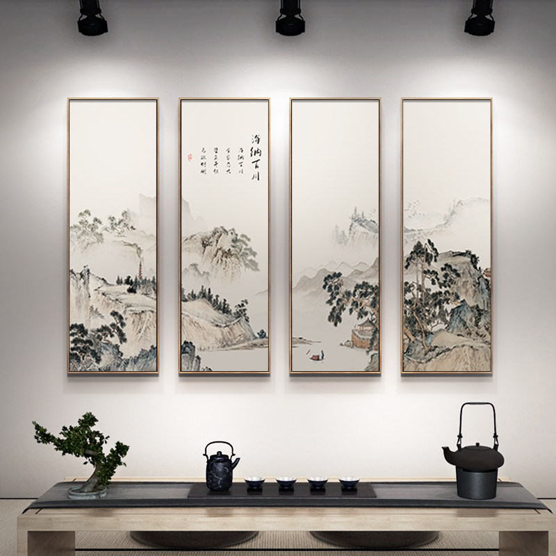 海纳百川山水画四联中式客厅沙发背景墙装饰画水墨画茶室禅意挂画