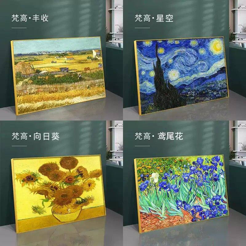 梵高装饰画世界名画丰收客厅沙发背景墙卧室餐厅玄关挂画轻奢油画