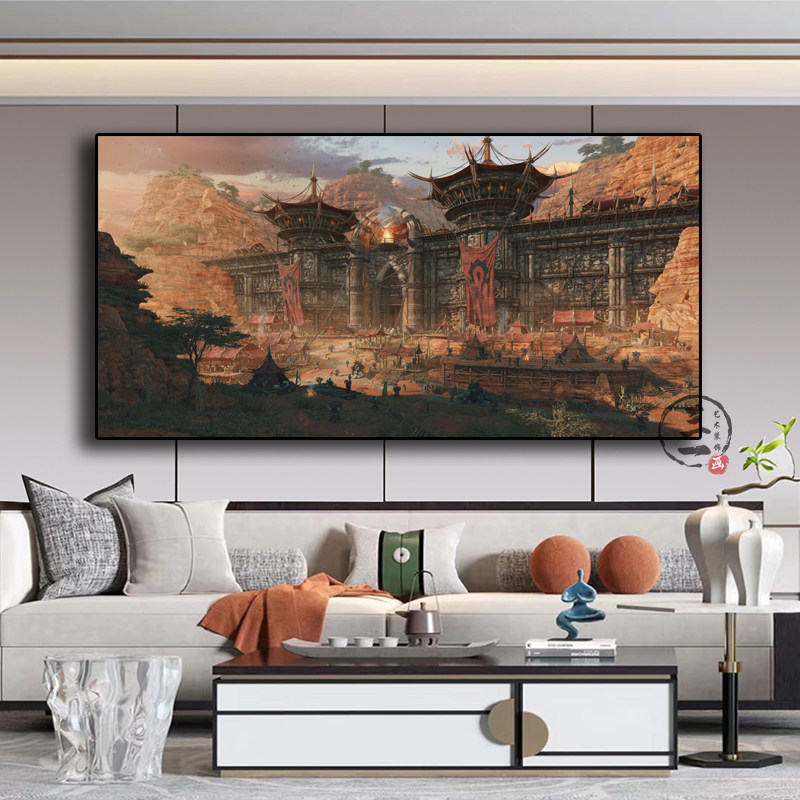 魔兽世界风景装饰画奥格瑞玛达拉然部落联盟客厅卧室挂画电竞墙画