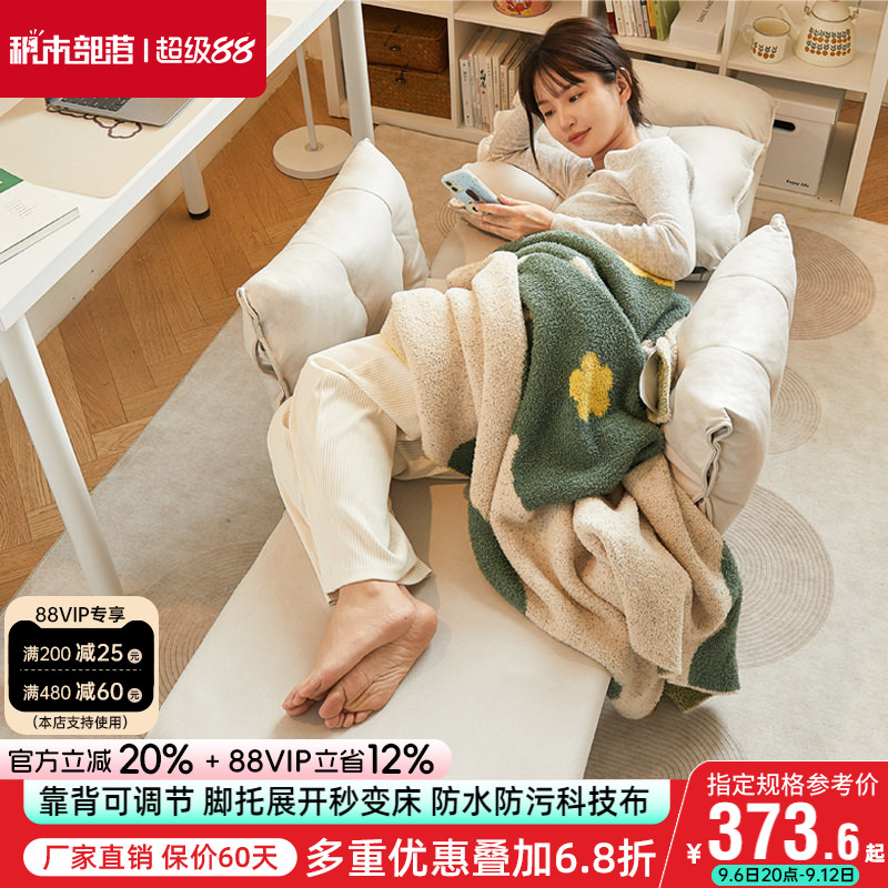 折叠躺椅休闲午休椅家用图片