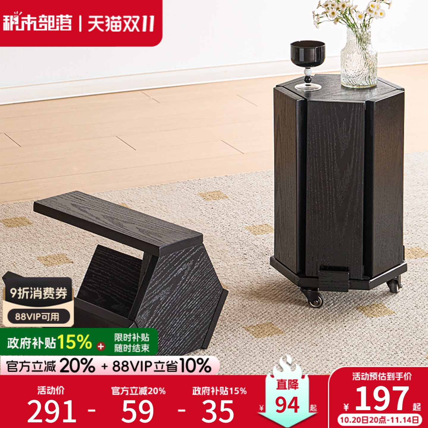 实木材质 稳固扎实 叠摞收纳 节省空间