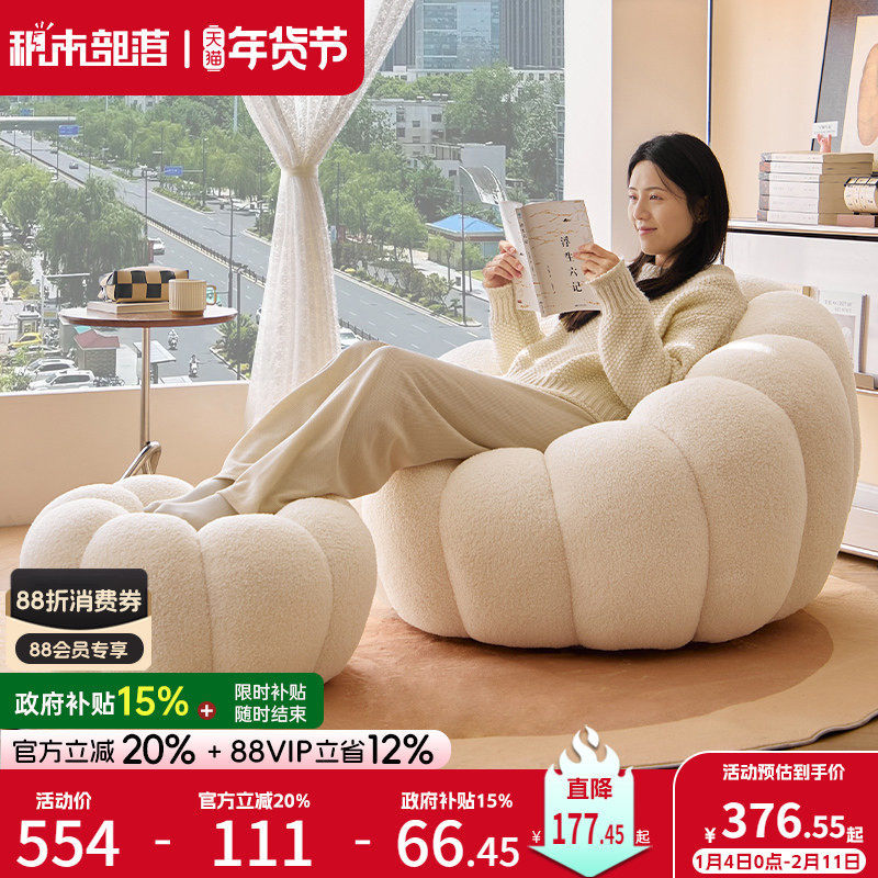 ��������ɳ�����ɿ�˯�Ϲ�ɳ������̨��������ת���ҿ�������ɳ�� 376.72Ԫ(������)